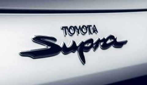 2024 Toyota Supra concept
