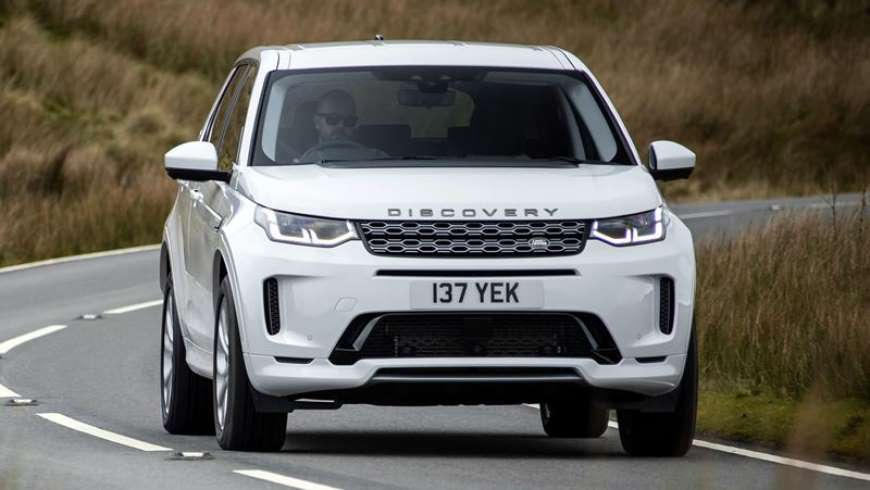 New Land Rover Discovery Sport PHEV 2020
